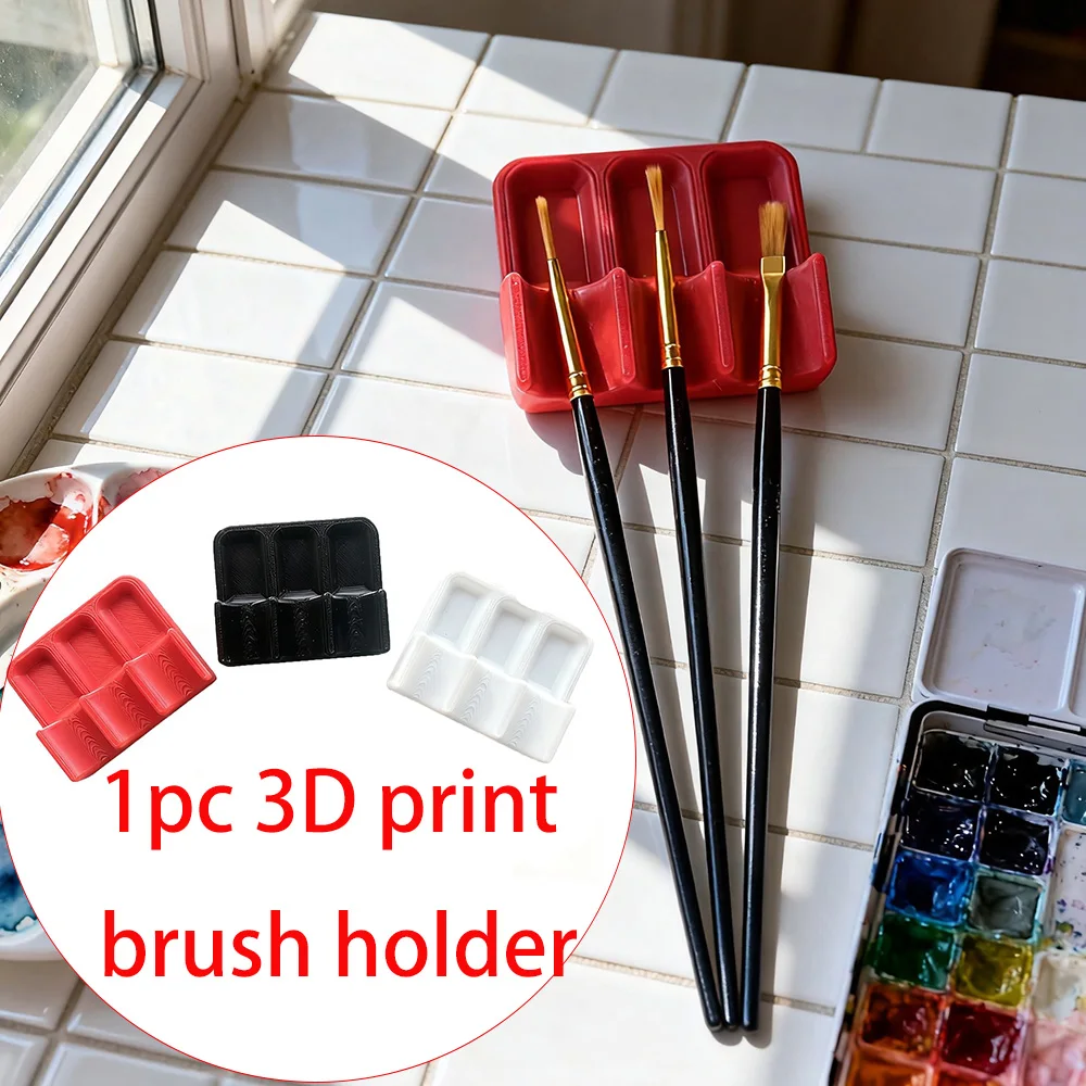 1Pc 3D-Printed Desktop Brush Holder with a Rough Surface, Plastic Brush Stand, Polished Surface, Easy to Clean, Portable, Space-Saving, Easy-To-Clean Watercolor, Acrylic, and Oil Paint Brush Storage Box, Suitable for Watercolor, Oil Painting, and Acrylic Painting, Portable Brush Organizer, Art Studio Supplies