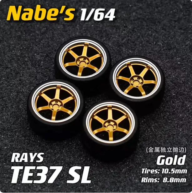 1/64 チカ・ナベスホイール 8.9mm 9.7mm 10.5mm タイヤ Rays 57CR