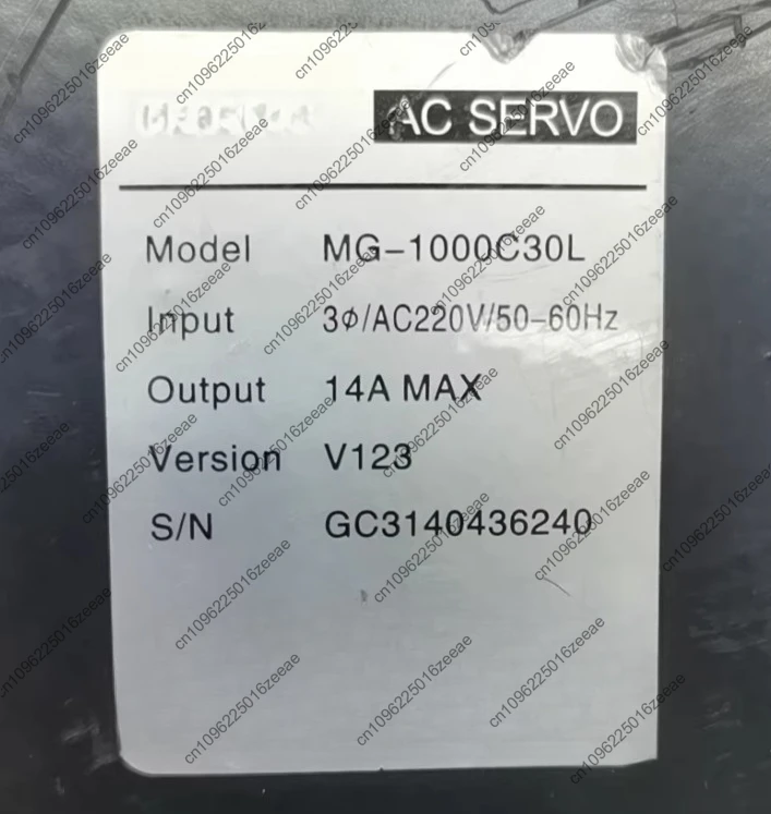 1pcs driver MG-1000C30L, testado OK