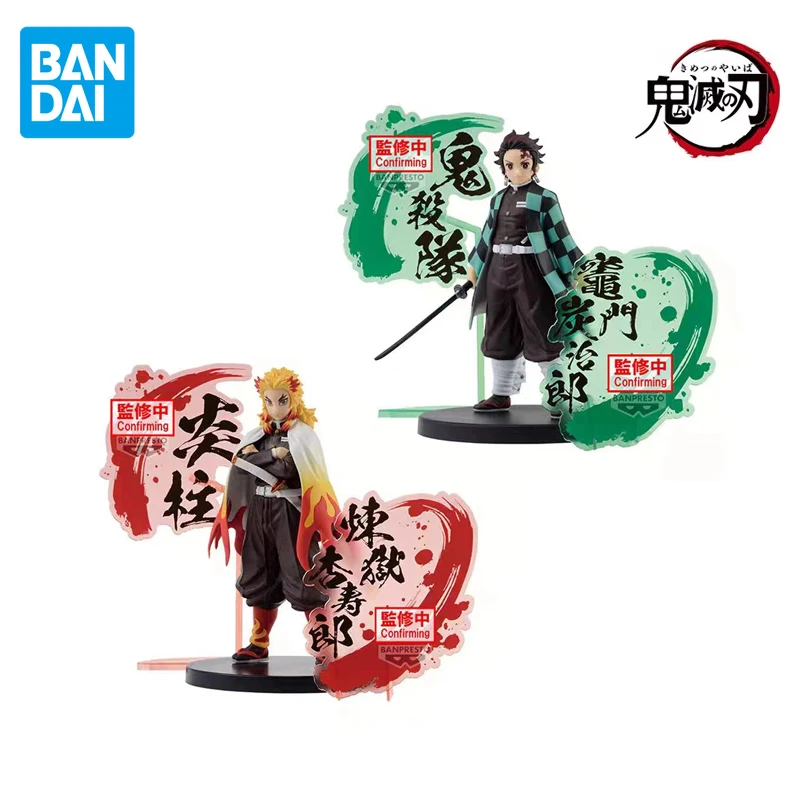 BANDAI Original Demon Slayer EX Rengoku Kyoujurou Kamado Tanjirou Anime Action Figures Toys For Kids Gift Collectible Model