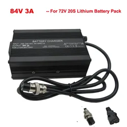 84V 3A Lithium Charger 72V 72 Volt 20S Li-ion Forklift Sweeper Battery Chargers 3PIN IEC GX16 Connector