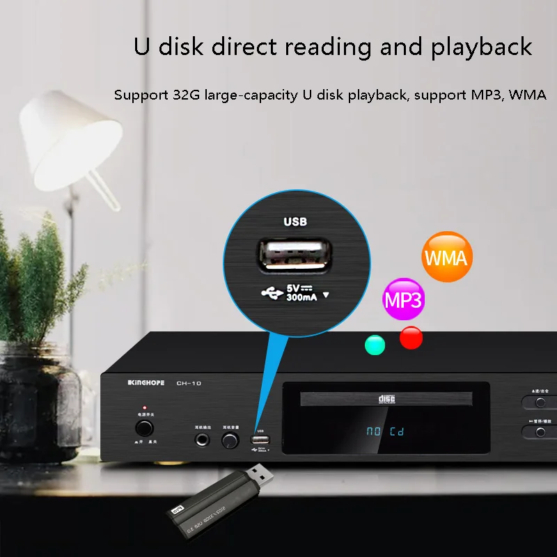 Cao Cấp Nghe Đĩa CD Âm Thanh Nhà HD HIFI Không Phá Hủy Audiophile Kỷ Lục Cầu Thủ Kỹ Thuật Số Sợi Đồng Trục Với amp Chức Năng
