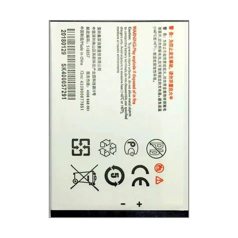 

Reliable Power For Philips Xenium S396 CTS396 Mobile Phone Battery 2300Mah AB2300AWML