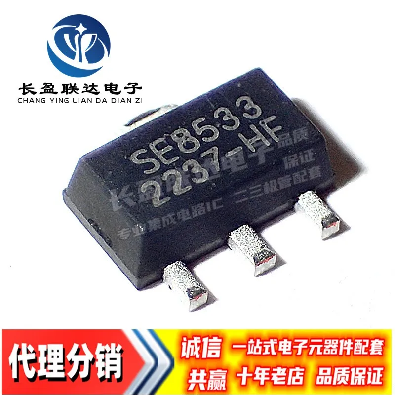 5PCS/LOT New Origin…