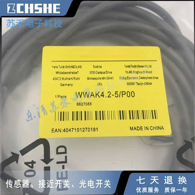 

Датчик WWAK4.2-5/P00