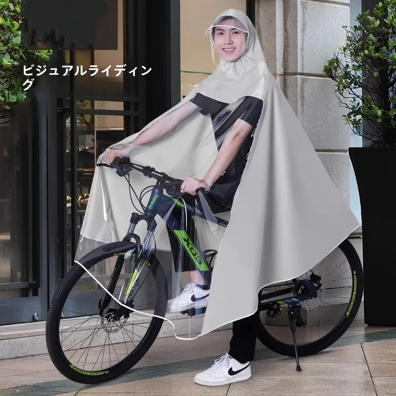 ex-full-body-bicycle-raincoat-waterproof-qui-drng-ox-cloth-mountain-bike-riding-rain-poncho-for-men-and-women
