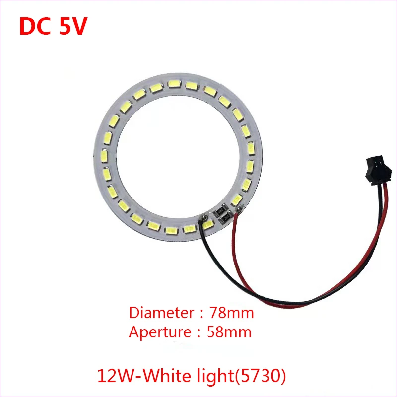 Highlight DC 5V LED lamp board light source USB universal One Color lamp beads With White Light 10W 12W And Driver