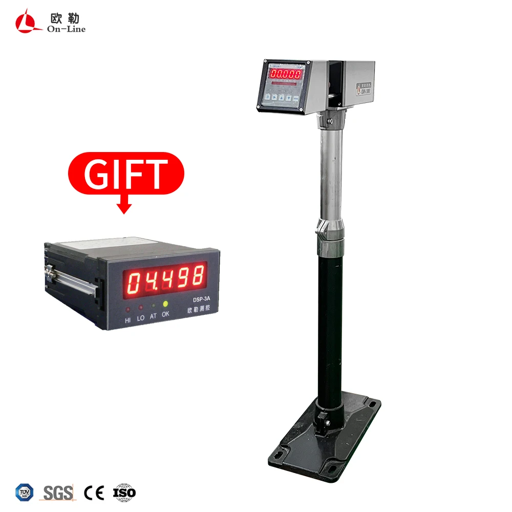 On-Line DDM-3035 DDM-3020 0.2-33MM 0.2-16mm wire cable Infrared diameter measuring instrument infrared Diameter Gauges diameter