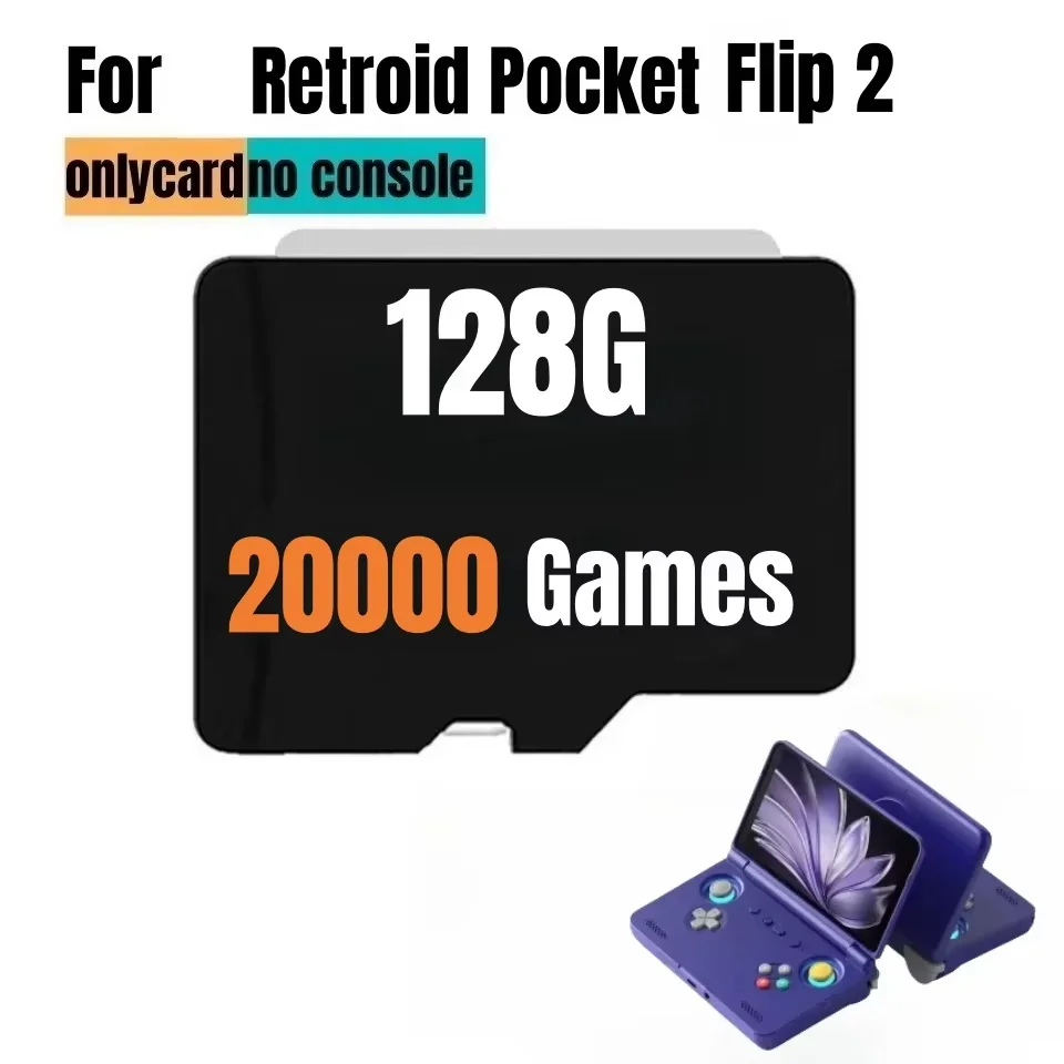 ريترويد جيب الوجه 2 بطاقة الذاكرة للعبة الرجعية الكلاسيكية الشعبية TF بطاقة PSP PS2 3DS المحمولة المحمولة 512G PSP ألعاب بطاقة الهدايا