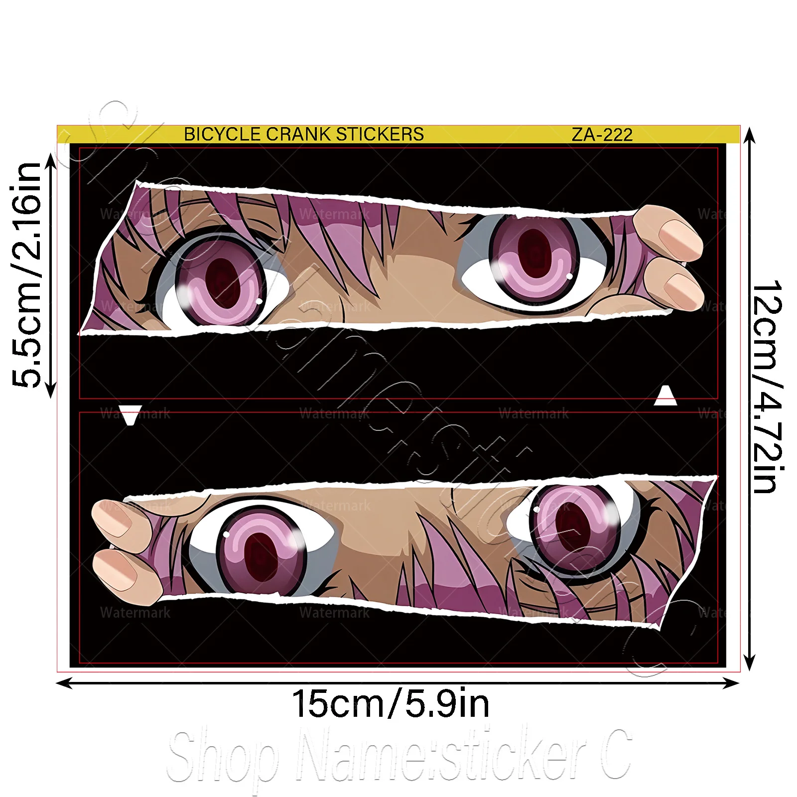 1Pair 2D Flat Anime Eyes Vinyl Sticker, Waterproof Scratch‑Resistant Decal for Bicycle Crank Arm Decor, Holiday Gift