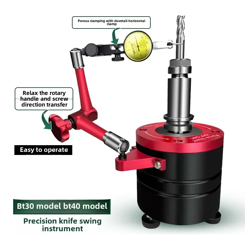 BT30 BT40 أداة نروج تستر CNC سكين سوينغ أداة قياس المغزل تدريج أداة قياس حامل مقياس التركيز