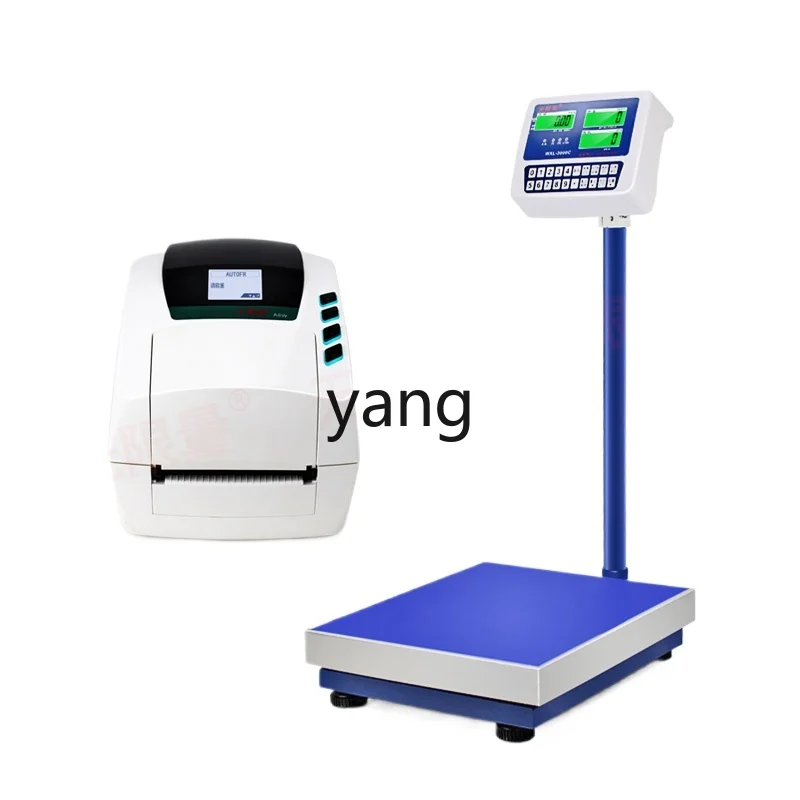 

CX Keyboard input Industrial label printing Electronic scale Multifunctional