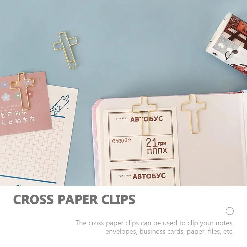 

40pcs Cross Shaped Bible Paper Clips Metal Bookmark Folder Gold Rose Gold Office Stationery Documents Accessories
