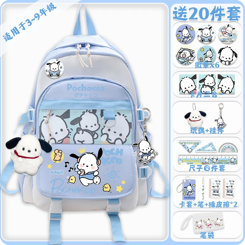 Sac à dos imprimé dessin animé Pachy Dog pour adolescents, sac de voyage étudiant, grande capacité, retour à l'école, nouvelle mode, 2025