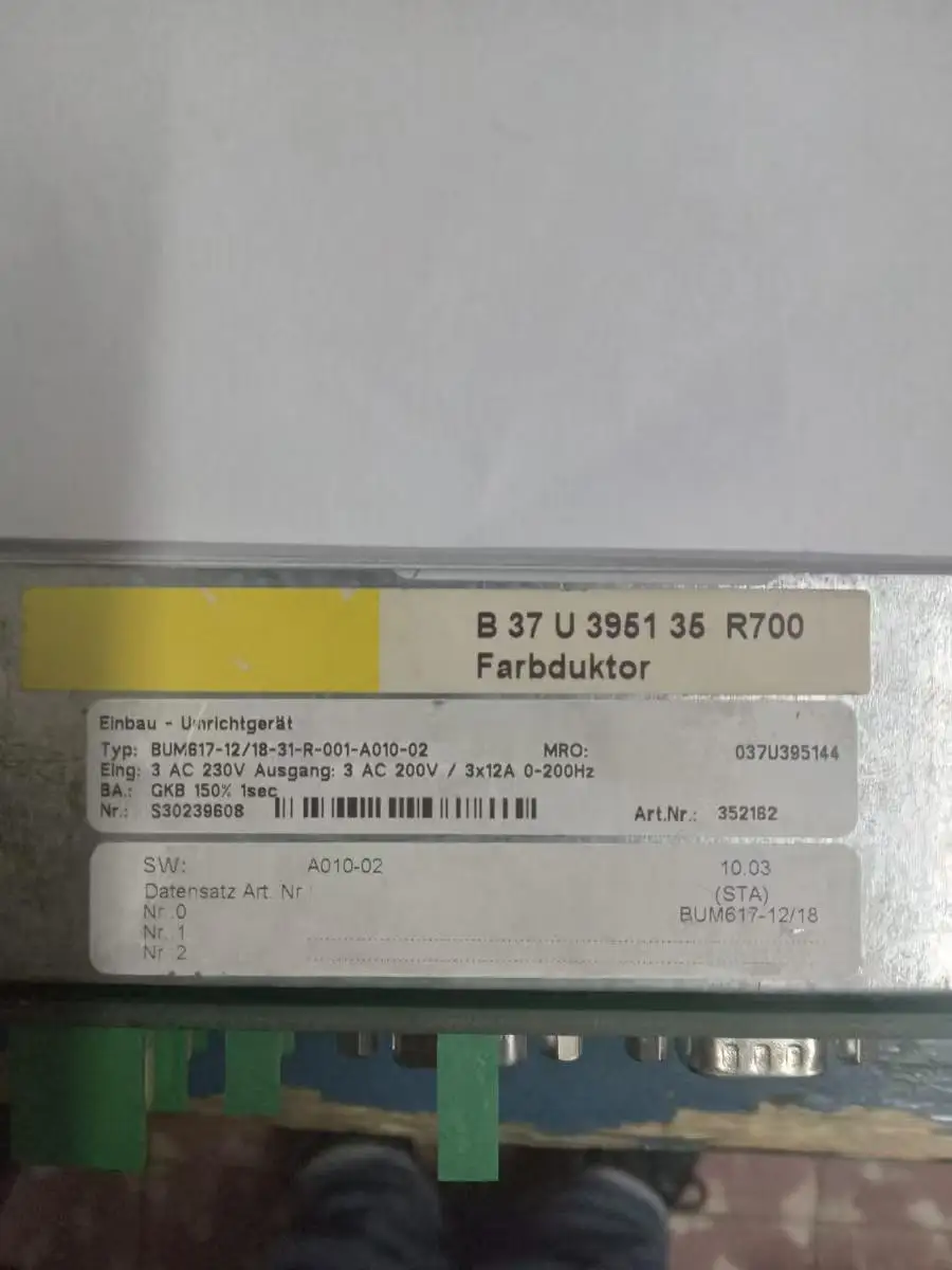 2026 HOT SALE Ink Fountain Drive Box BUM617 BUM617-12/18-31-R-0001-A010-02 Suitable for Roland 700 Machine