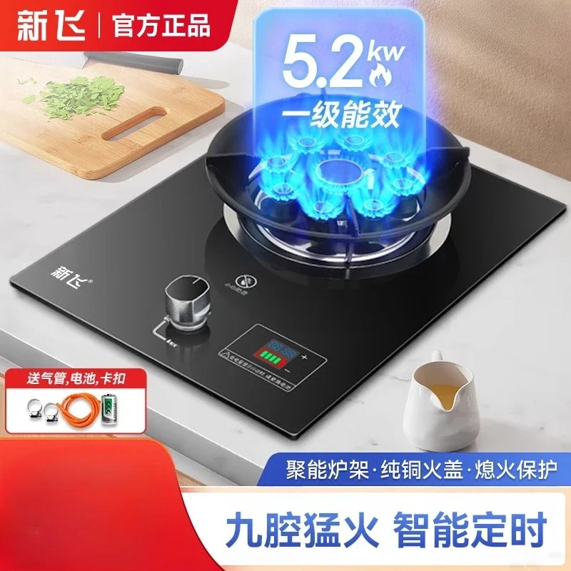 

Газовая плита Frestec с одной конфоркой и высоким пламенем для домашнего использования, встроенный настольный природный газ, сжиженный нефтяной газ с защитой от пламени