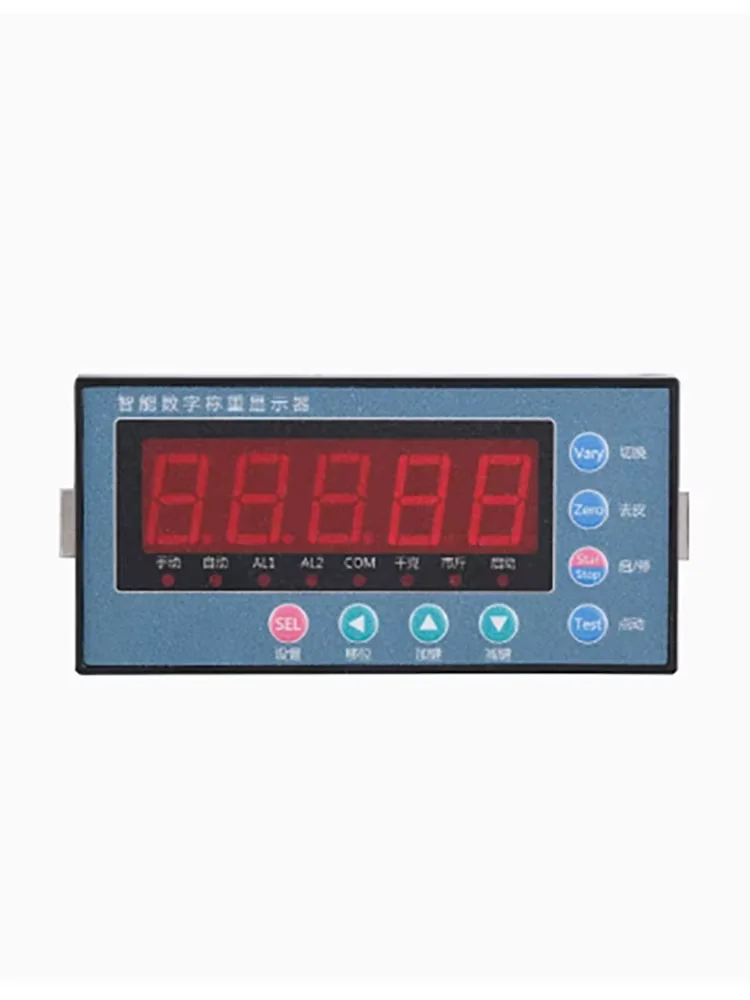 Electronic scale intelligent digital weighing sensor control transmitter RS485 communication MODBUS RTU protocol