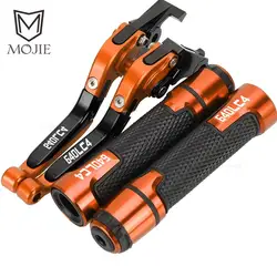 For 640LC4 640 LC4 2003-2006 2005 2004 Motorcycle Accessories CNC Handlebar Grips Handle Bar Ends Adjustable Clutch Brake Levers
