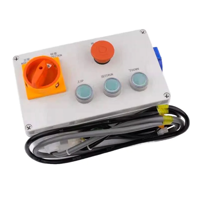 Elevator accessories maintenance box KM713856G21/G22 car top maintenance box is suitable for Giant KONE