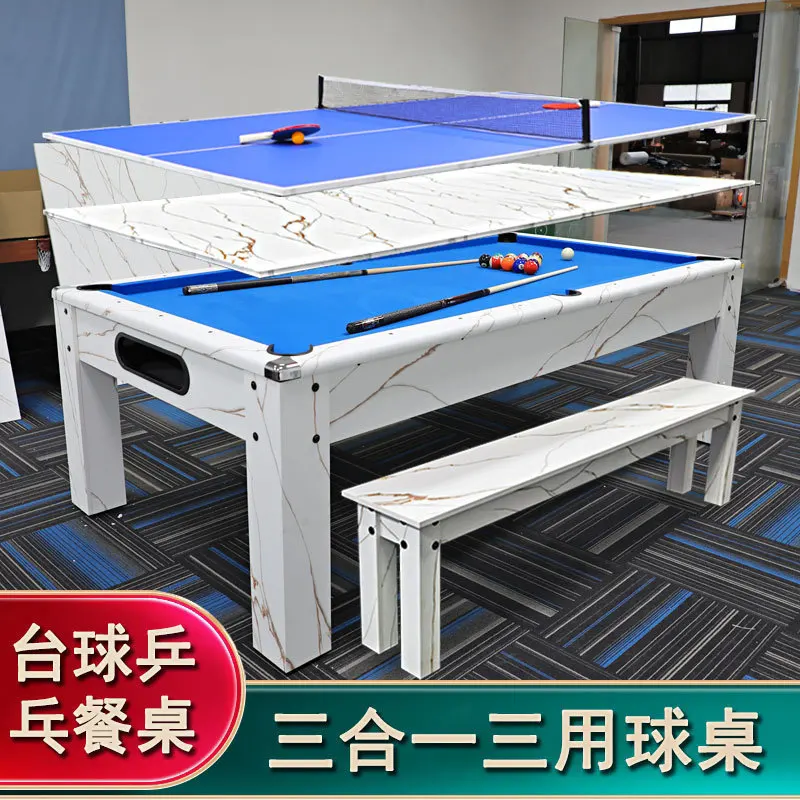 Billiards table Household standard commercial multi-functional table tennis conference table Three-in-one automatic return ball