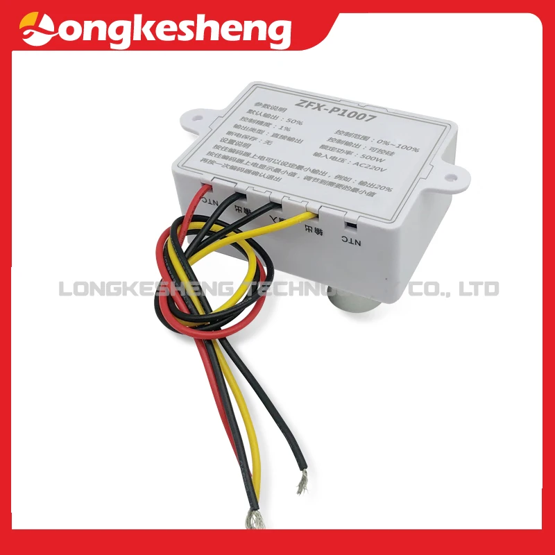 ZFX-P1007 شحن مجاني 1 واط BD-30 220 فولت الوحدة الأصلية في المخزون