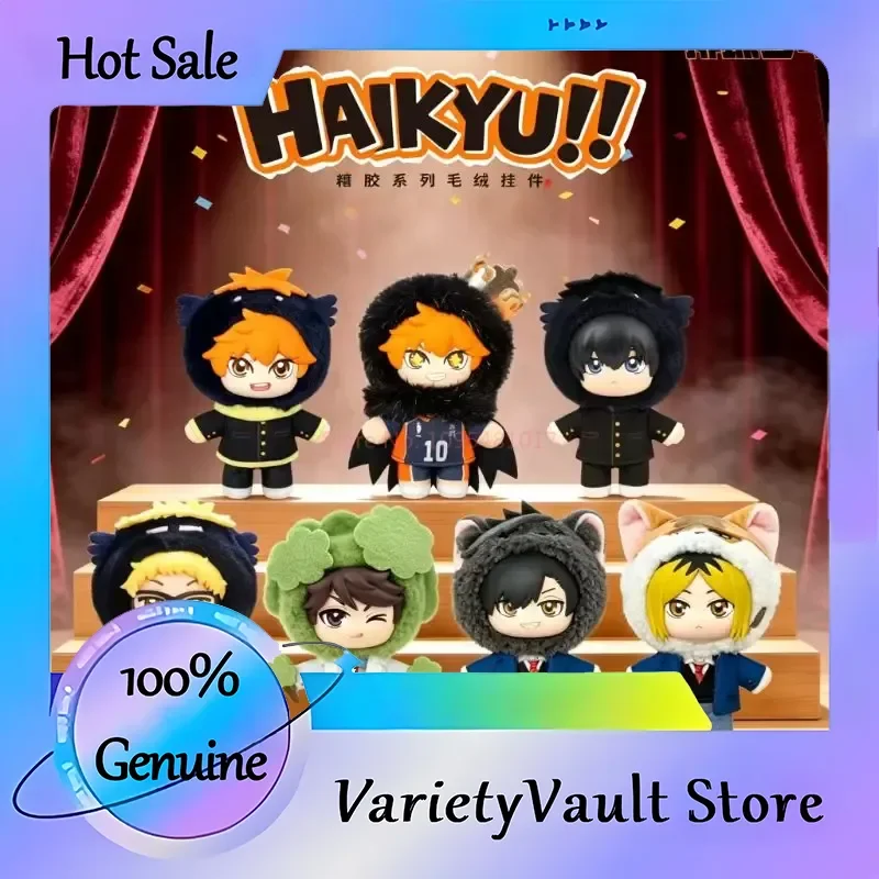 

Eaki Haikyu Vinyl Blind Box Mascot Figure Series Collectible Hanging Pendant Kawaii Desk Decor Gift for Adult Collectors