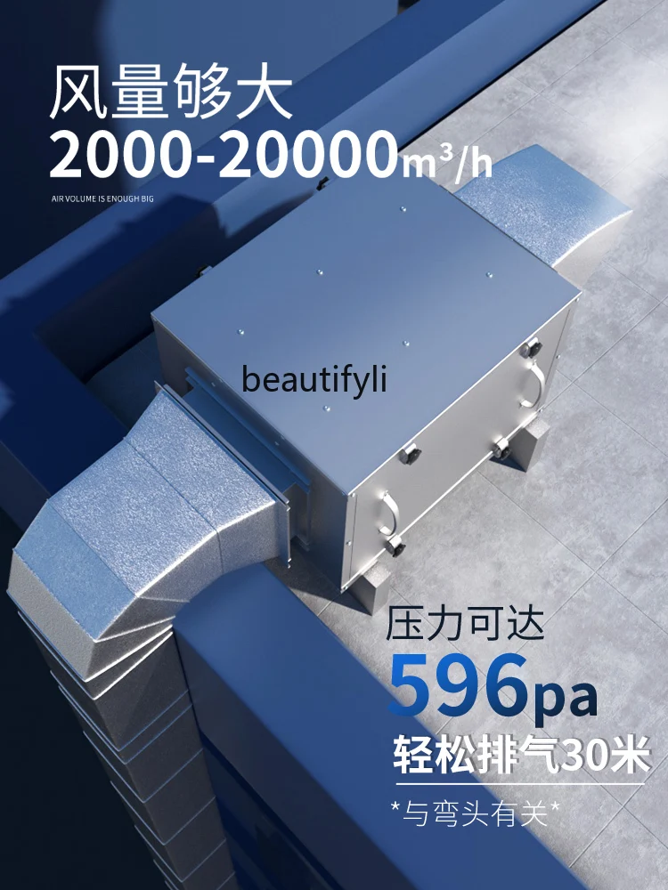 قوية مطعم المطبخ العادم مروحة بخار النازع مطعم خزانة غطاء فوق البوتاجاز لإخراج الأدخنة الاستخدام التجاري