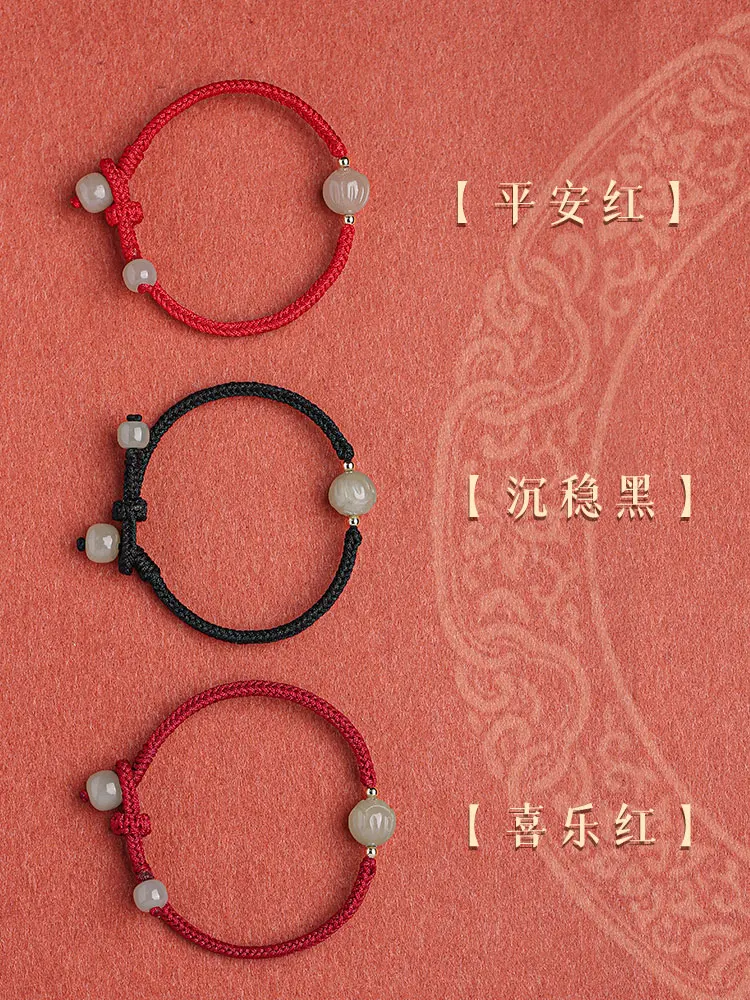 UMQ One's Deceased Father Grind Ashore Hand Rope Lotus Red Rope Woven Women's Red Rope Hetian Jade Bracelet Good Luck Small Gift