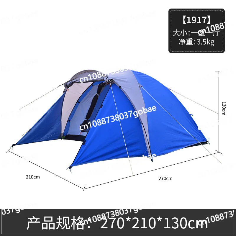 Tent Outdoor Sunshade Camping Mosquito Net Folding Needs To Install Sun Protection Portable Beach Sun Protection Tent