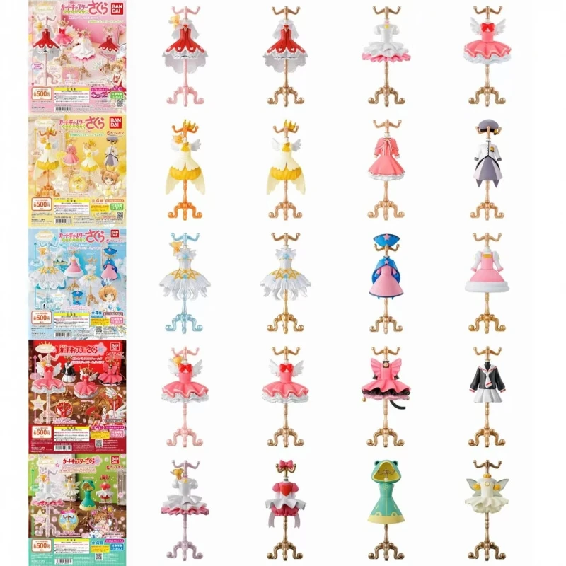 

Genuine Gacha Scale Model Card Captor Sakura Mini Jewelry Rack for Clothing Witch Costume Ornament Action Figure Toys