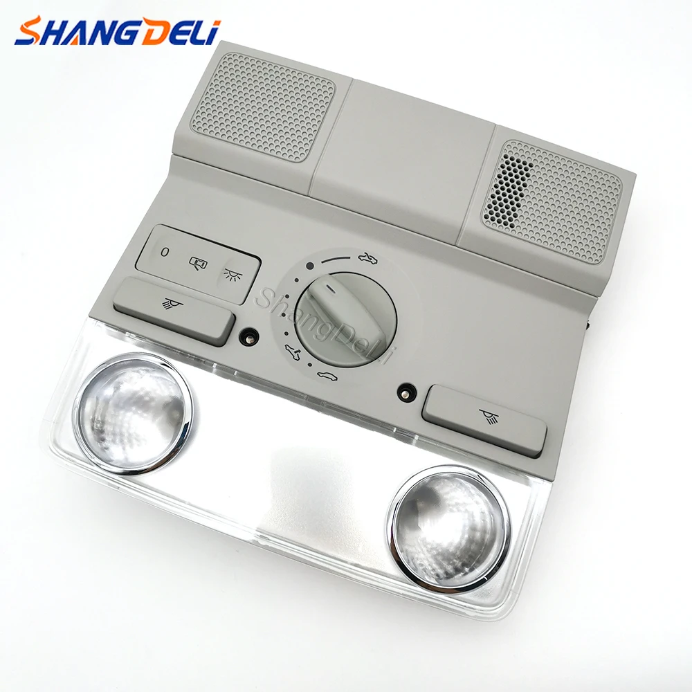 Gray Car Interior L… - image