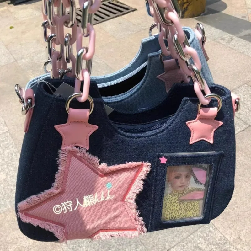 Y2K Vintage Shoulder Bag Korean Fashion Underarm Harajuku Star Tote Denim Bag Chain Ladies Bags Zip Purses Handbags Women