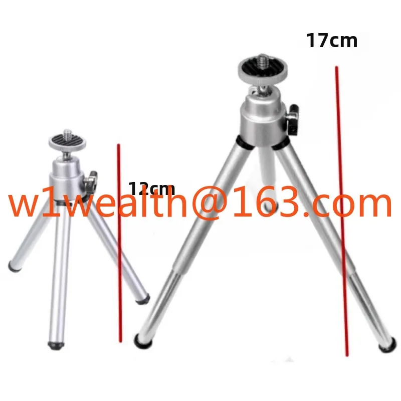 Micro-single digital, camera mobile phone, camera selfie mini tripod, small bracket tripod.