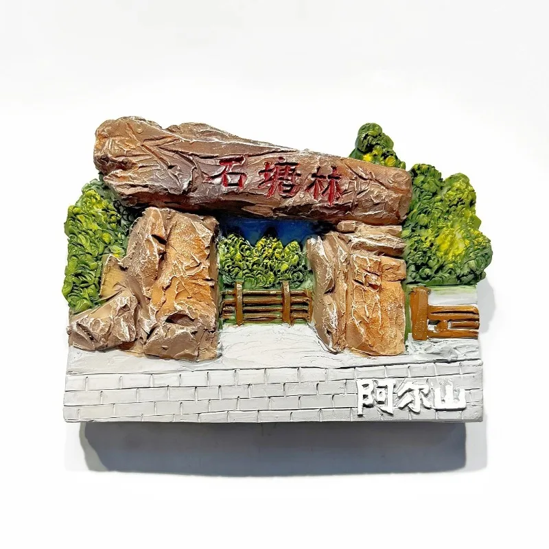 Ímãs de geladeira 3D da Ásia China Luoyang Hangzhou Zhangjiajie Lembrança de viagem Adesivo de geladeira Decoração de cozinha para casa Presentes