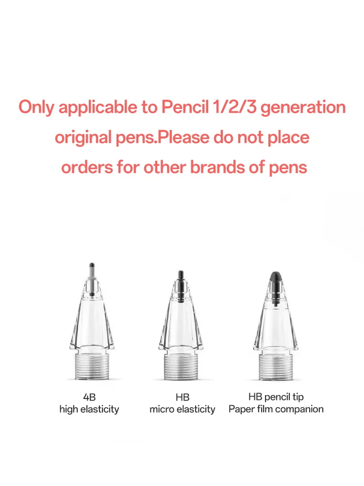 The Small Black-Tipped Damping Pen Tip Is Suitable for The New Tempered Film-Like Paper Film Silent and Anti-Slip Pen Tip