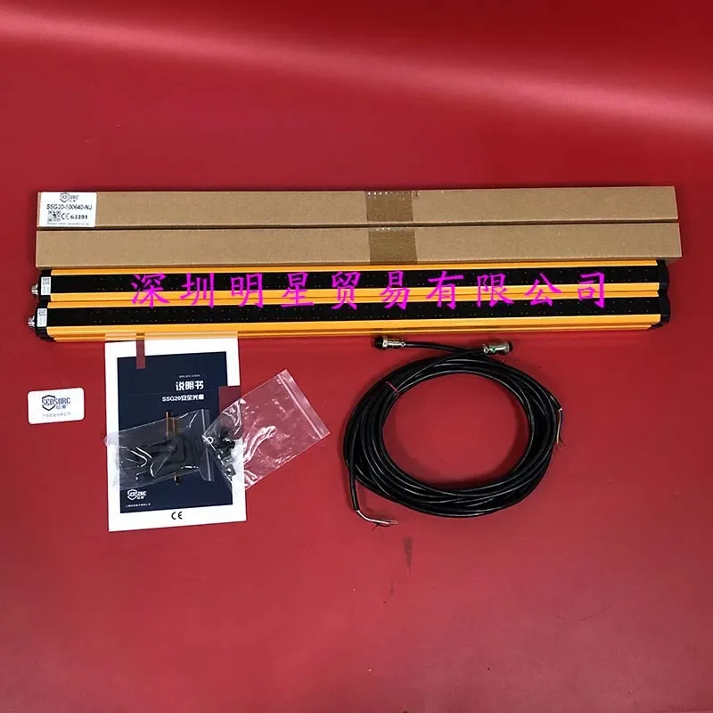 Shanghai Xinsuo SENSORC SSG20-500640-NJ Safety Light Curtain Original Genuine Fake One Penalty Ten