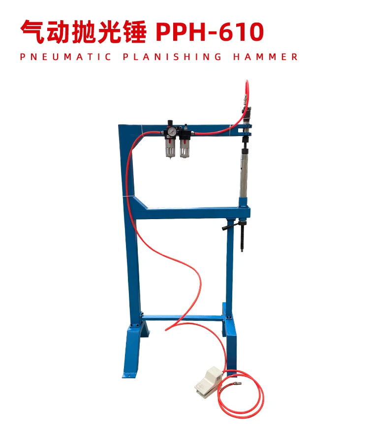 هوائي المسوي PPH-610 أداة تلميع المعادن كبير الحلق عمق 3 أبعاد سندان التحكم في القدمين فصل المياه النفط