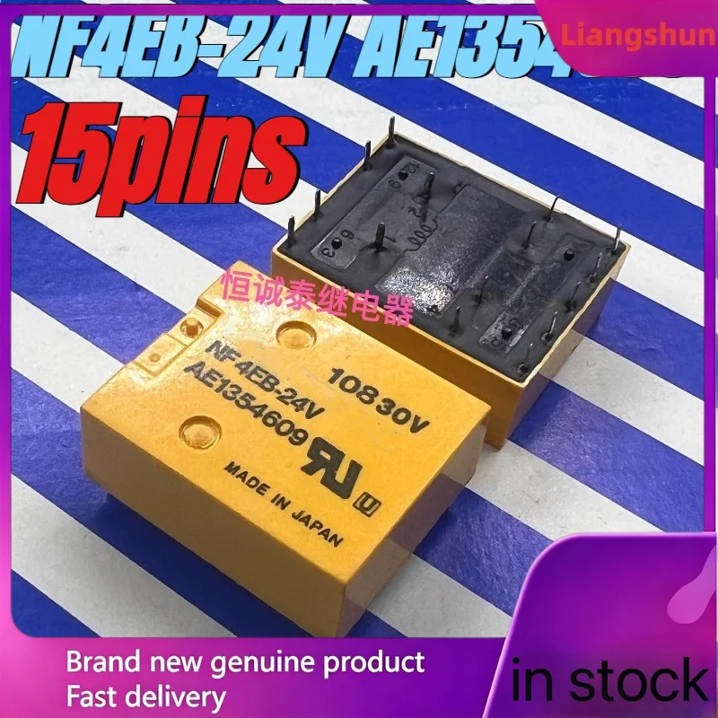 New 5pcs/lot  100% original genuine relay:NF4EB-24V AE1354609 15pins