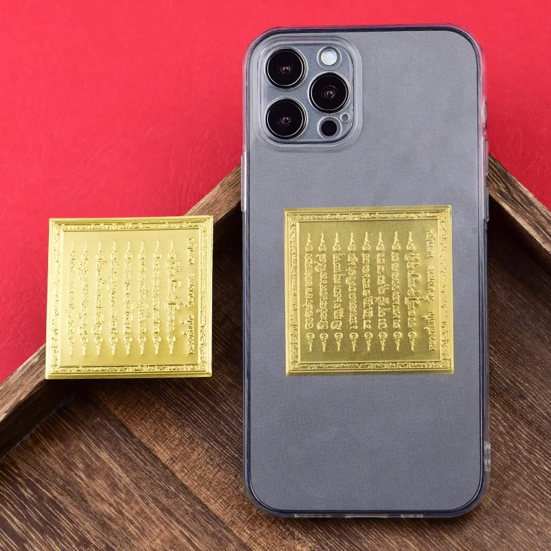 custodia-per-telefono-in-metallo-portatile-con-otto-testi-stile-drago-sacerdote-note-speciali-design-con-clip-accessorio-per-cellulare