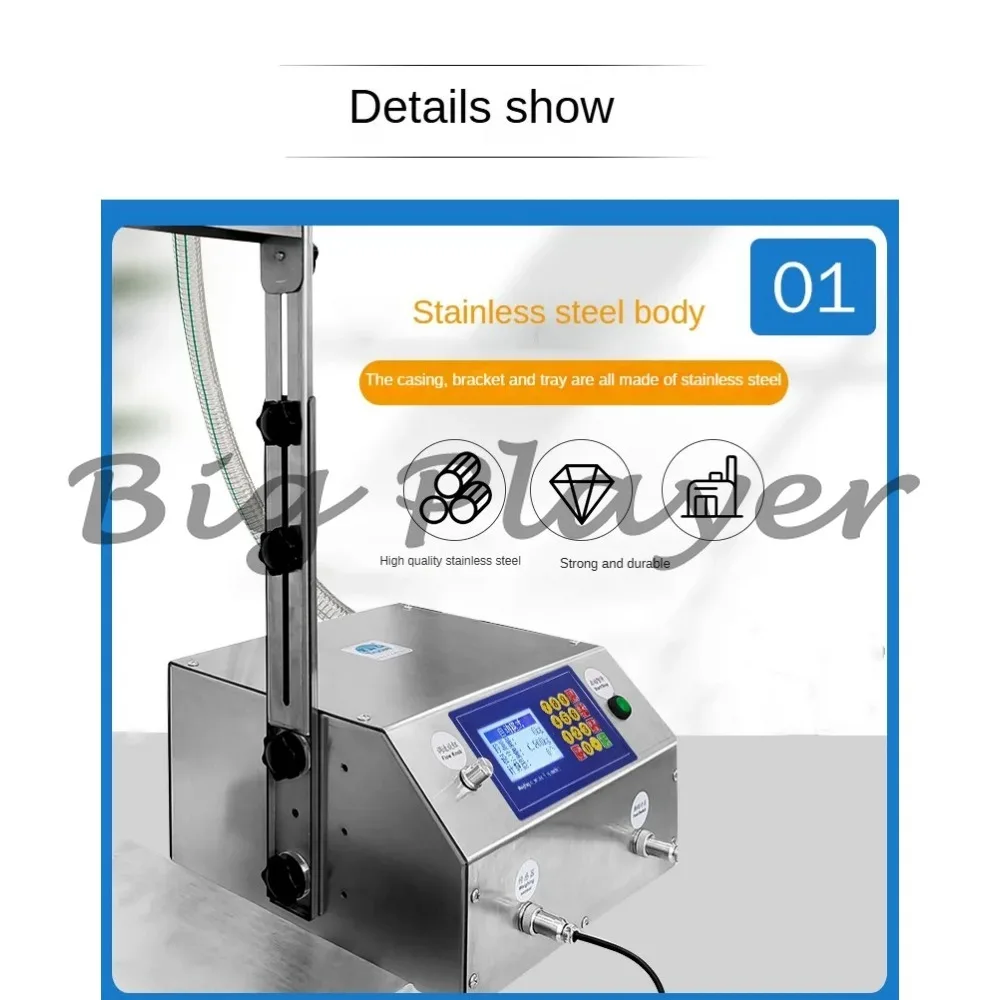 Digital Control Single Head Automatic Filler - Quantitative Accurate Filling Machine for Beer Beverage Oil Small Scale