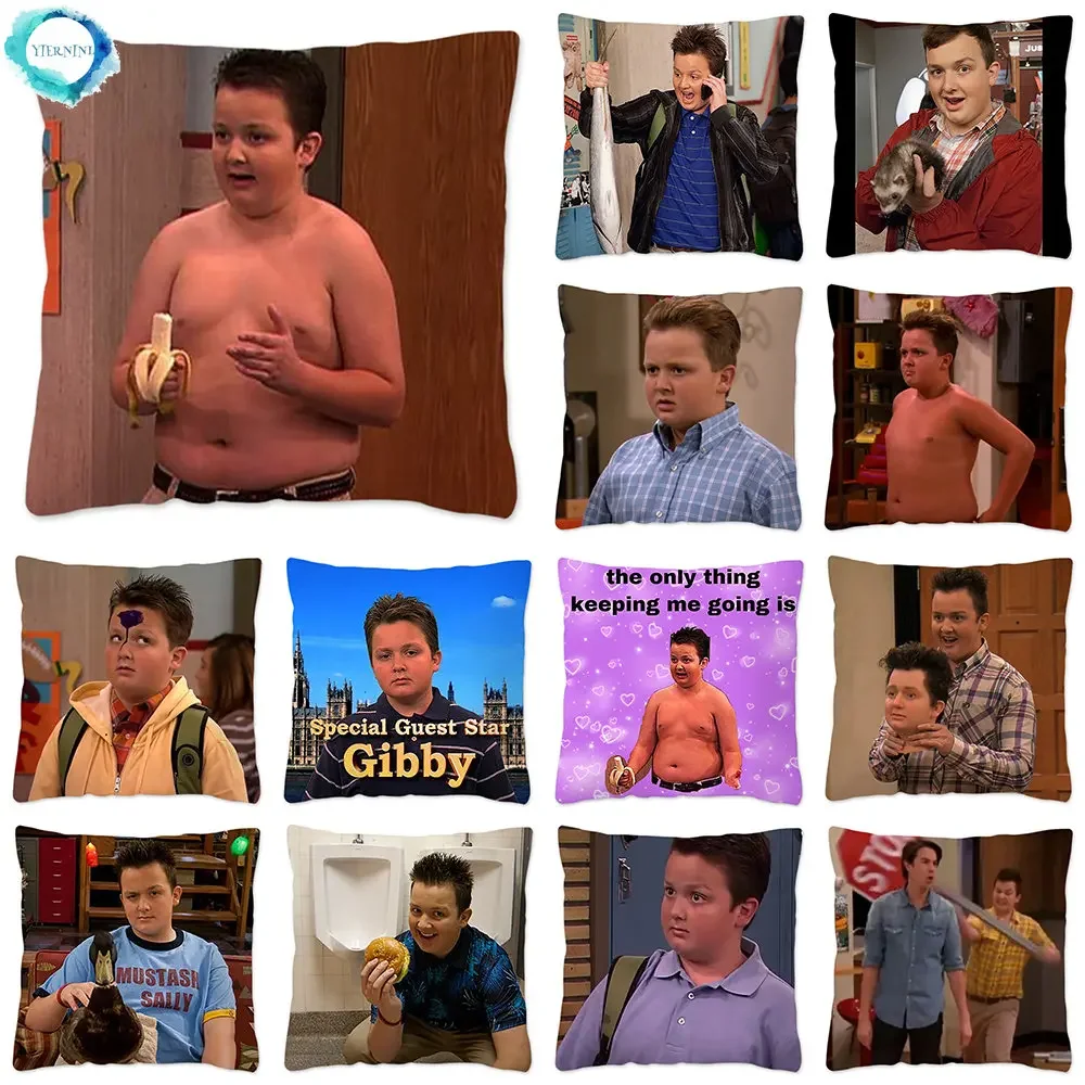

Gibby icжемчужная Подушка с мемом, Ранняя для дивана, гостиной, забавная наволочка, украшение для дома, ТВ-шоу, наволочка для диванной подушки, наволочка