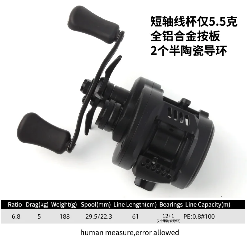 New Dk 100 6:8 Fishing Reels Cnc Processing 3.5kgfishing Reels Outdoor Fishing Supplies Tools image 3