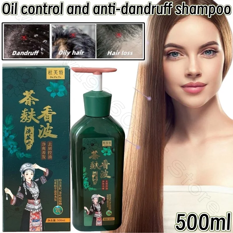 

Miaojia Tea Bran Shampoo 500ml Deep Oil Control Cleansing and Anti-itching Plant Puree Shampoo Long-lasting Fragrance Shampoo