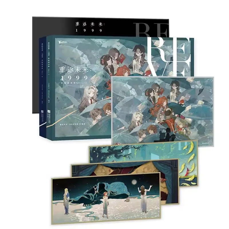 

Back To The Future: 1999 Collection of Illustrations Vol.1 Vol.1 II Official Collection, Awesome Collection