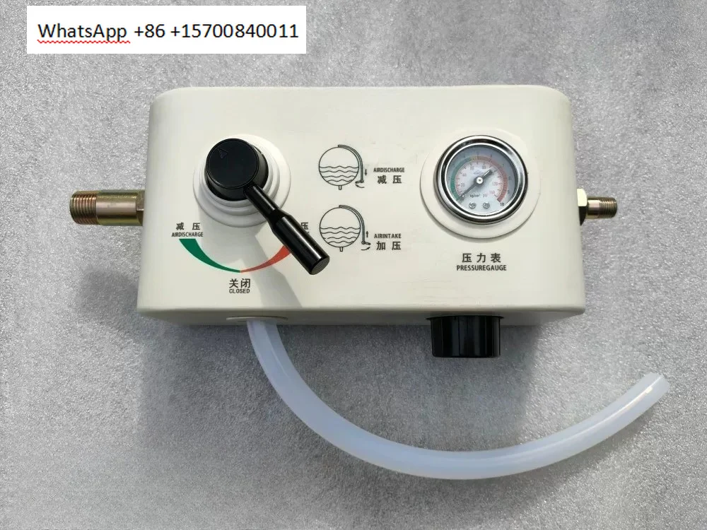 Mixer truck air control box cement tanker water tank control valve pressure regulating valve water tank decompression