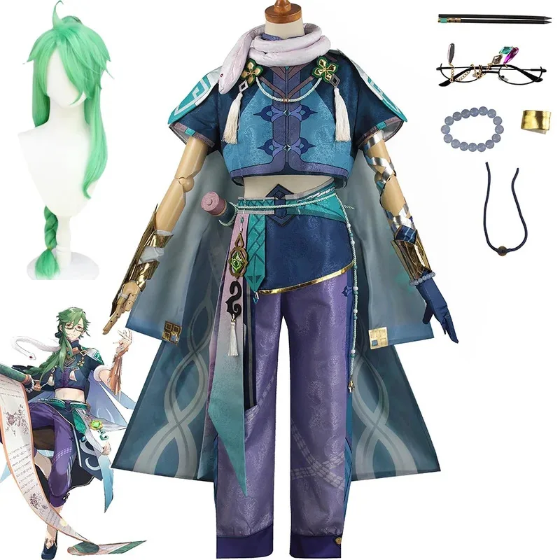 

Baizhu Cosplay Game Costume Wig Cosplay Anime Fugue Halloween Party Suit