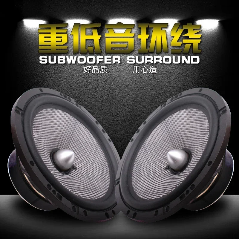 

Durable 165AS 6.5 Inch Car Set horn Car Front Door horn Modified With High And Low Pitched horn