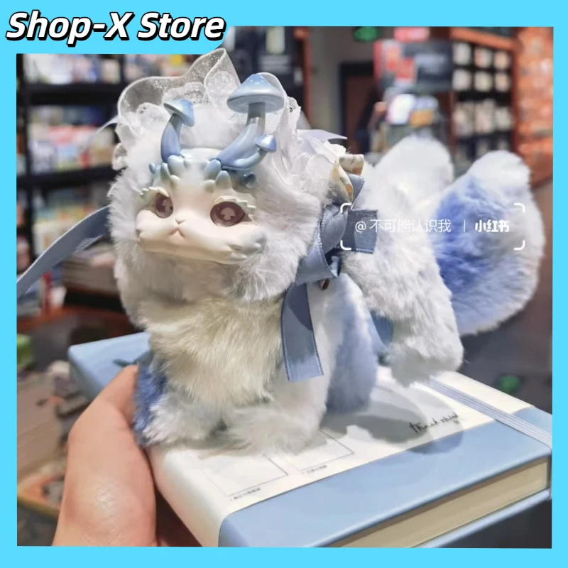 

Новая оригинальная учебная коробка для чаепития в стиле фэнтези, слепая коробка, случайная коробка, тайная коробка-сюрприз, кролик, дракон, пушистая игрушка, подарки на день рождения