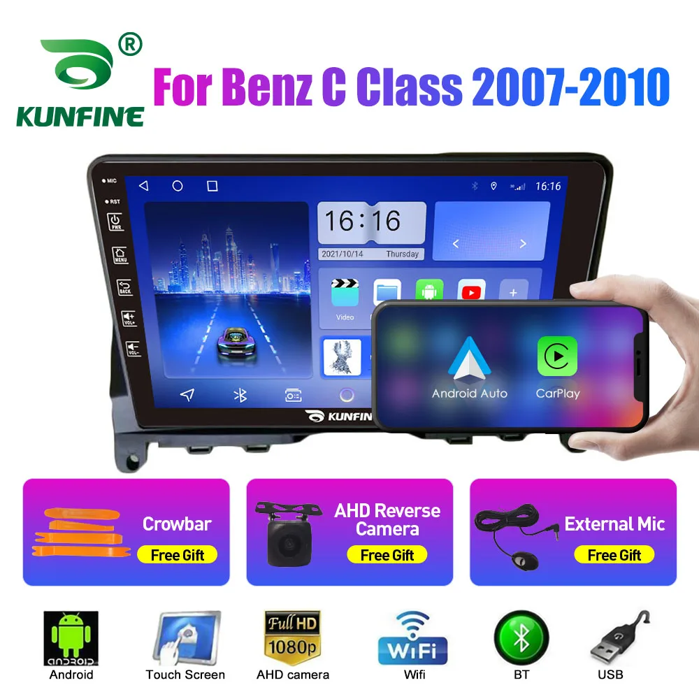 Car Radio For Benz C Class 2007-2010  2Din Android Stereo DVD GPS Navigation Video Player Multimedia Carplay Android Auto BT WIF