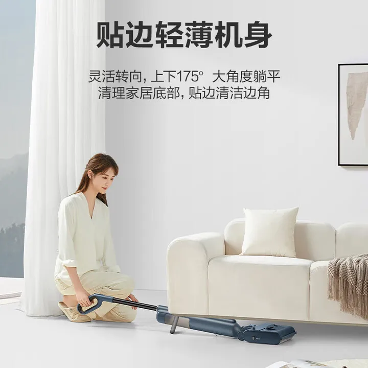 Electric Floor Scrubber Mop 6